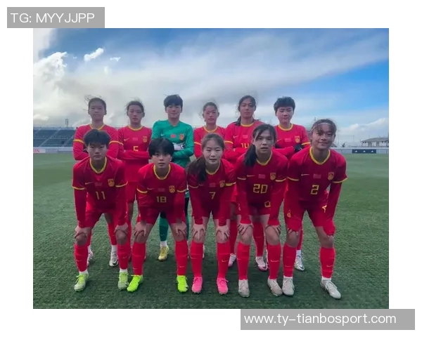 王洪亮点评U17世界杯中国女足表现未达预期仅发挥五六成水平