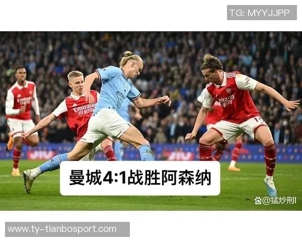 英超夺冠赔率大变动阿森纳领跑曼城跌至第四 英超夺冠赔率大变动阿森纳领跑曼城跌至第四