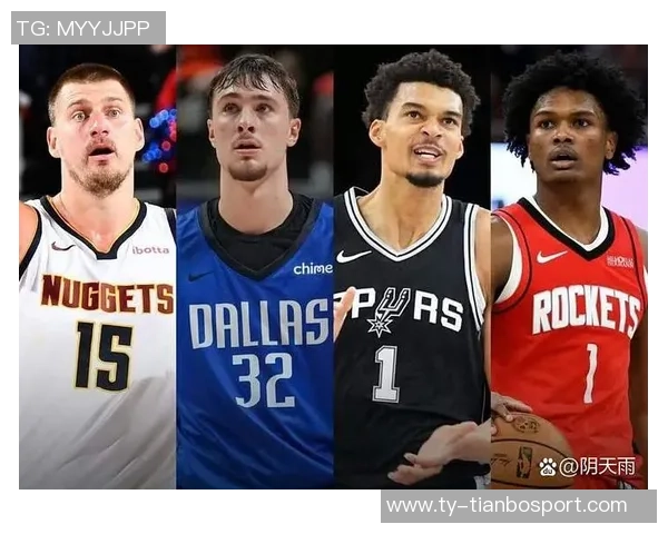 新赛季MVP预测：约基奇遥遥领先东契奇SGA文班紧随其后