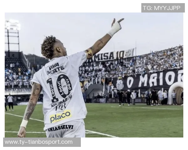 内马尔膝盖手术仅半月重返桑托斯训练冲击世界杯目标明确