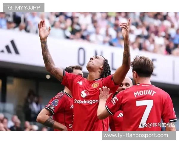 曼联曼城争夺尤尔曼德冬窗转会解约金高达8000万欧