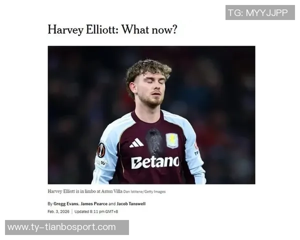 埃利奥特连续缺阵四场再踢五场需强制买断3500万镑