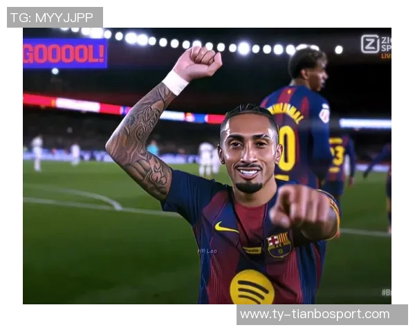 拉菲尼亚强调耐心与专注是巴萨攻破对手防线的关键